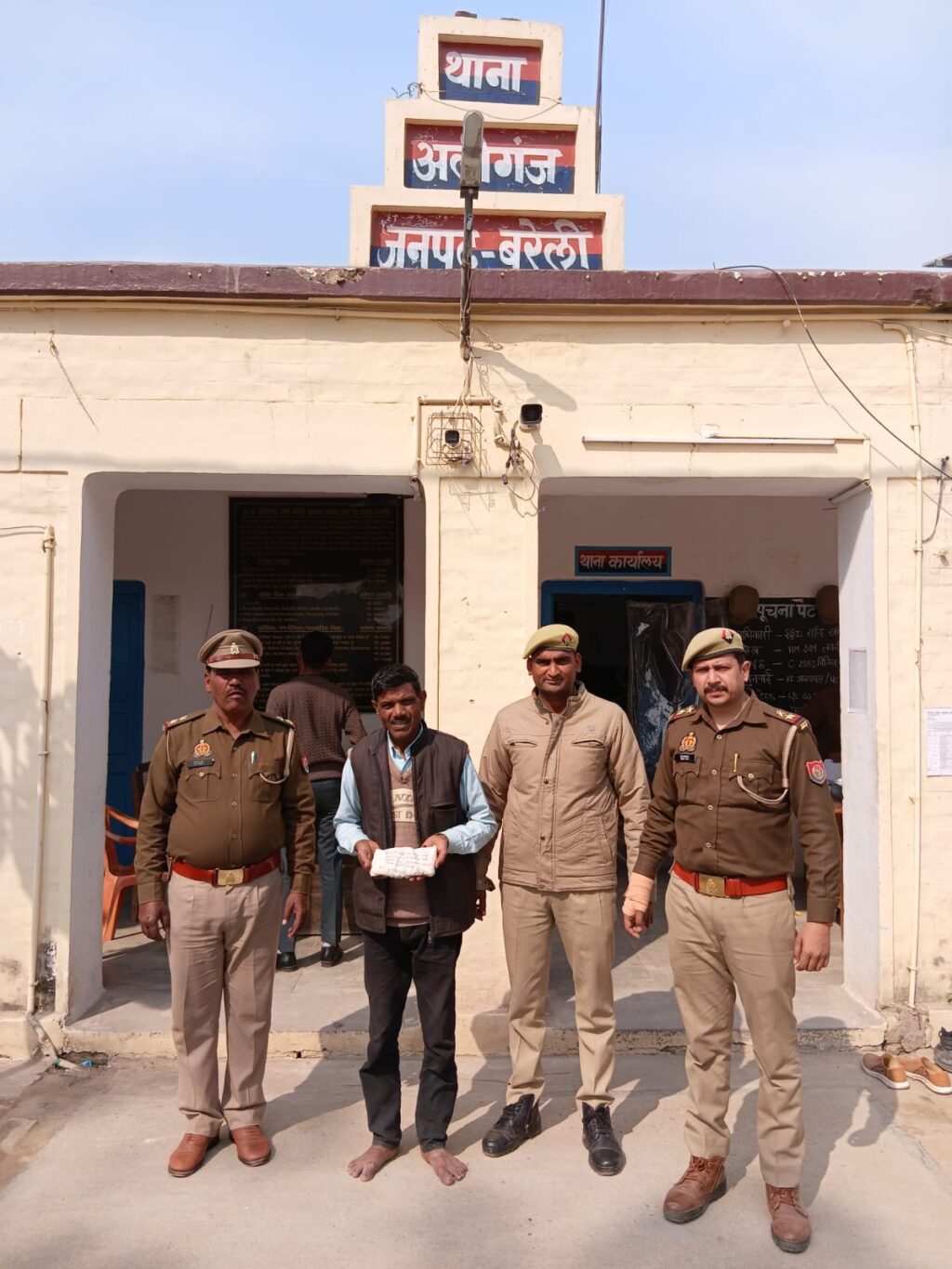 WhatsApp Image 2026-02-09 at 6.30.35 PM (1)