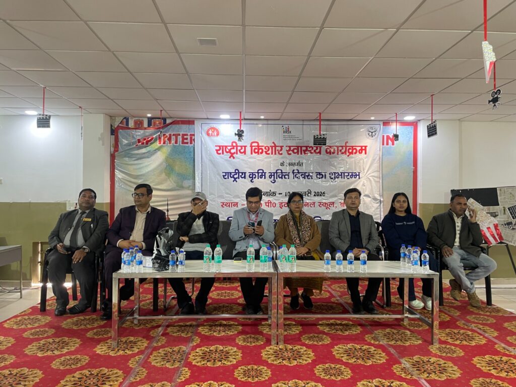 WhatsApp Image 2026-02-10 at 2.28.44 PM