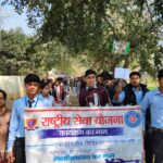 WhatsApp Image 2026-02-10 at 4.22.07 PM