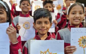 WhatsApp Image 2026-02-10 at 4.26.24 PM (1)