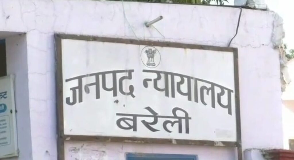 WhatsApp Image 2026-02-10 at 4.30.02 PM