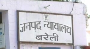 WhatsApp Image 2026-02-10 at 4.30.02 PM