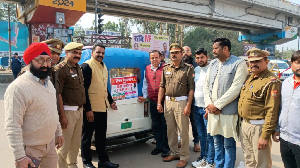 WhatsApp Image 2026-02-10 at 4.30.03 PM