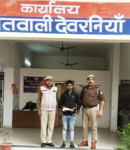 WhatsApp Image 2026-02-10 at 4.31.26 PM