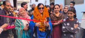 WhatsApp Image 2026-02-10 at 4.53.47 PM