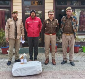 WhatsApp Image 2026-02-10 at 5.22.07 PM