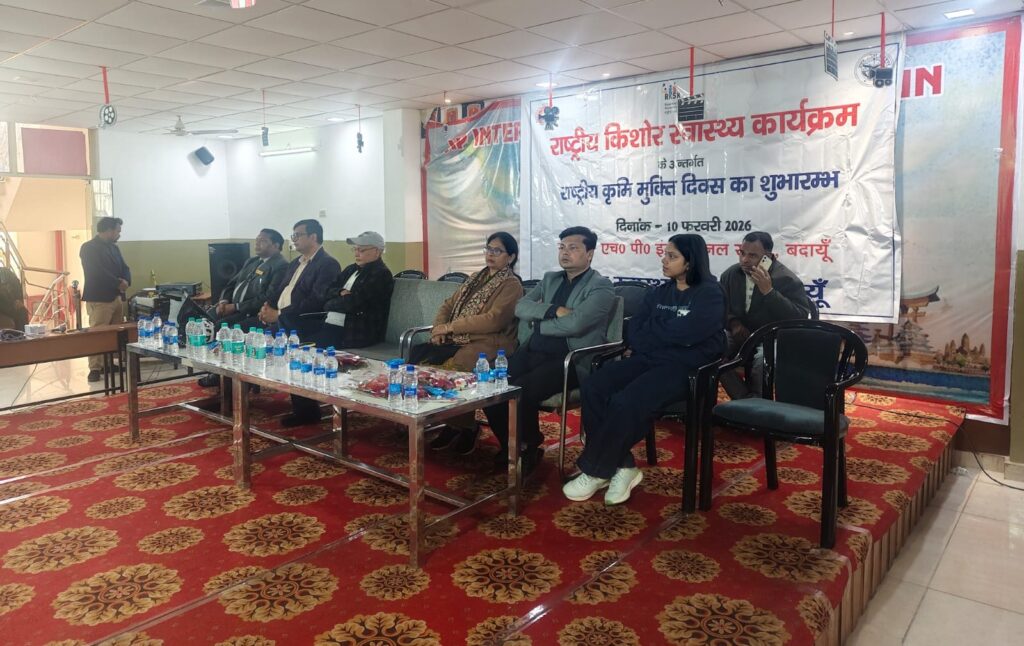 WhatsApp Image 2026-02-10 at 5.22.52 PM