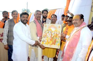 WhatsApp Image 2026-02-10 at 7.17.58 PM