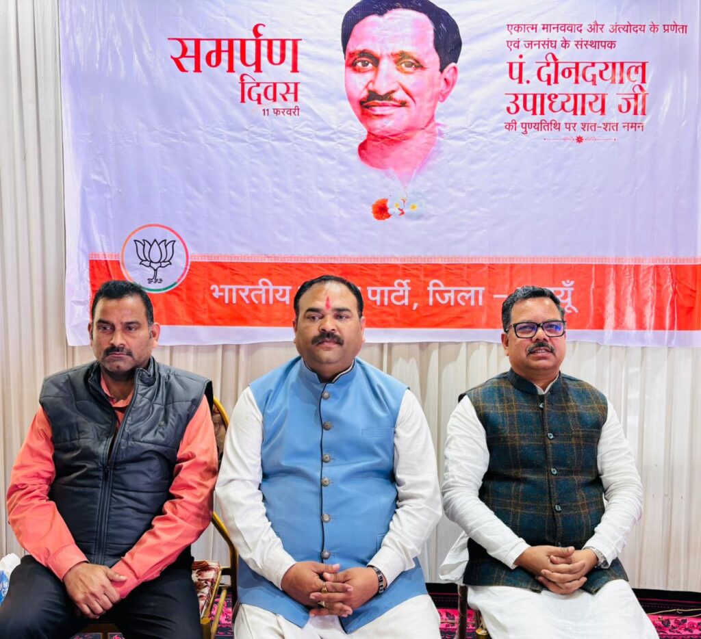 WhatsApp Image 2026-02-11 at 2.48.40 PM