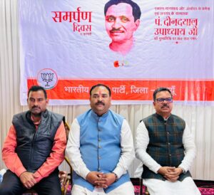 WhatsApp Image 2026-02-11 at 2.48.40 PM