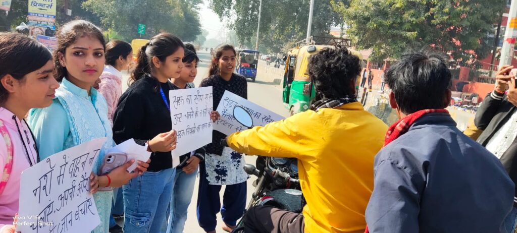 WhatsApp Image 2026-02-11 at 4.10.18 PM