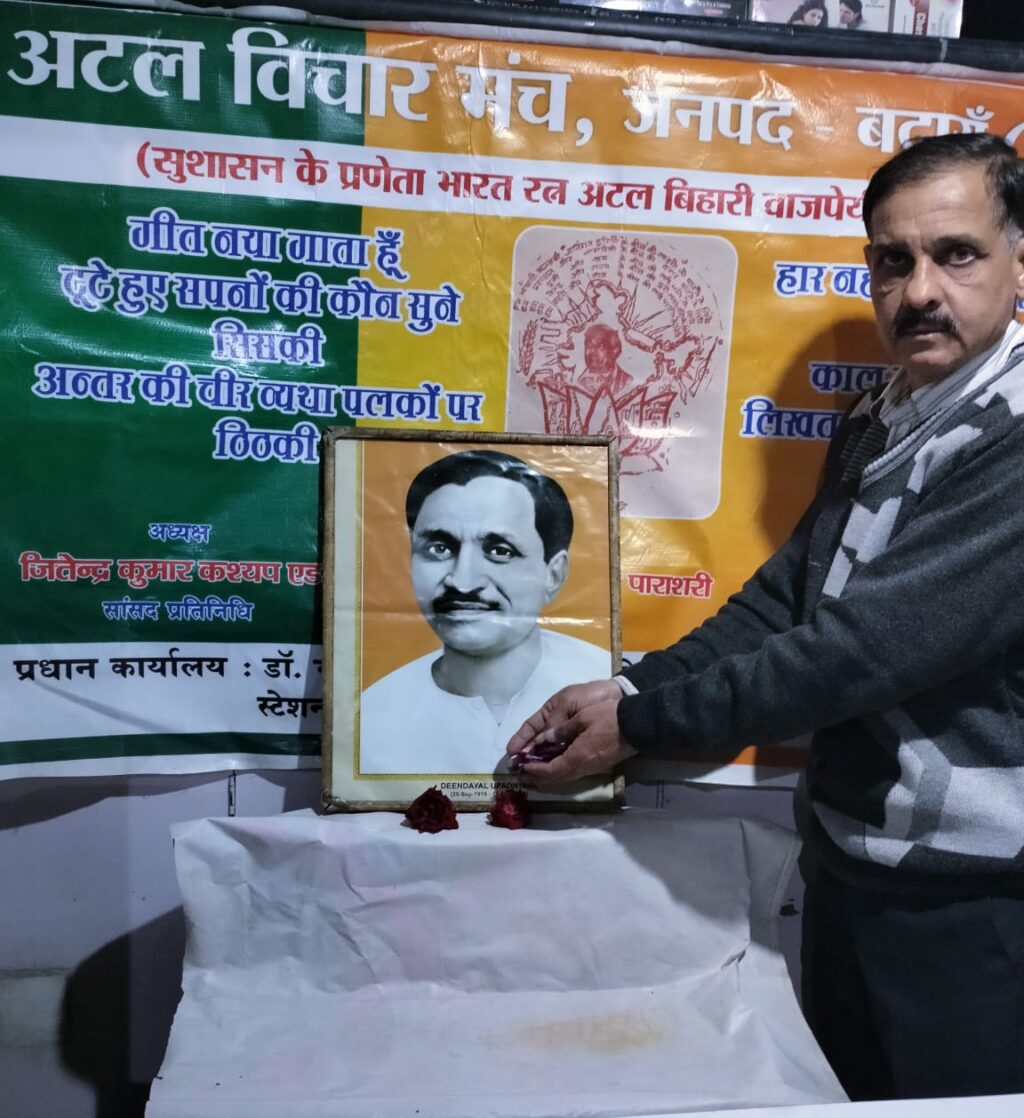 WhatsApp Image 2026-02-11 at 4.16.14 PM