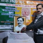 WhatsApp Image 2026-02-11 at 4.16.14 PM