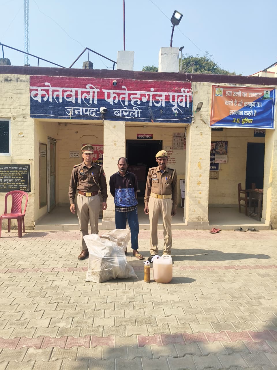 WhatsApp Image 2026-02-11 at 5.17.28 PM