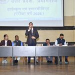 WhatsApp Image 2026-02-11 at 5.21.58 PM (1)