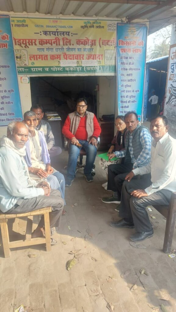 WhatsApp Image 2026-02-11 at 5.29.53 PM