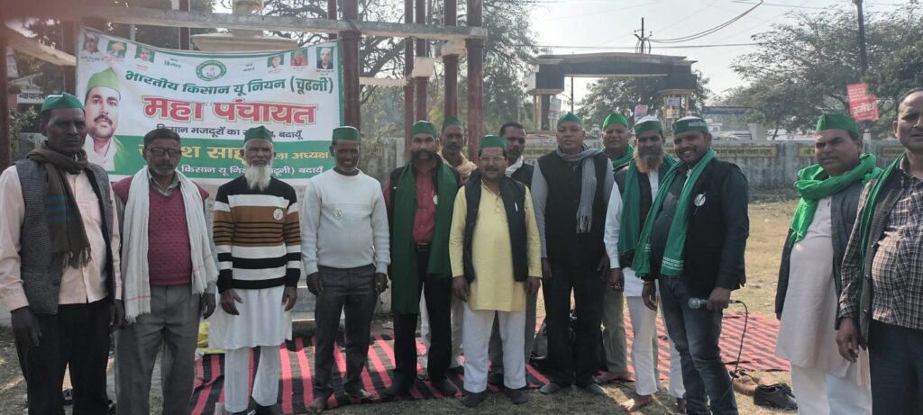 WhatsApp Image 2026-02-11 at 6.15.46 PM