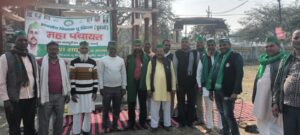 WhatsApp Image 2026-02-11 at 6.15.46 PM