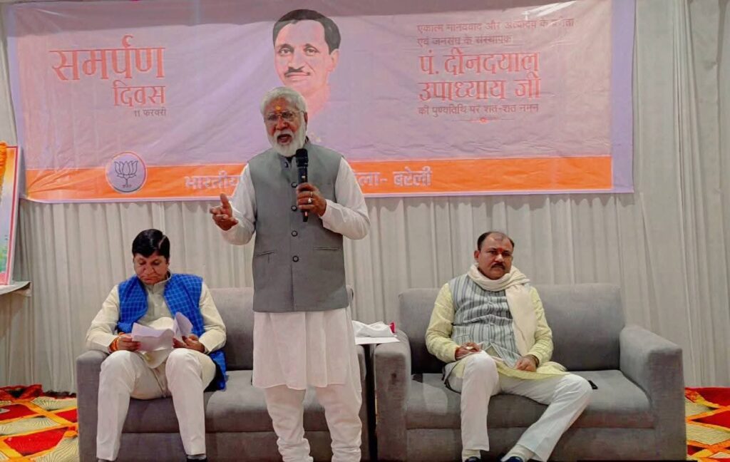 WhatsApp Image 2026-02-11 at 7.01.54 PM