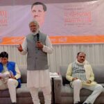 भाजपा ने पं. दीनदयाल उपाध्याय की पुण्यतिथि को समर्पण दिवस के रूप में मनाया