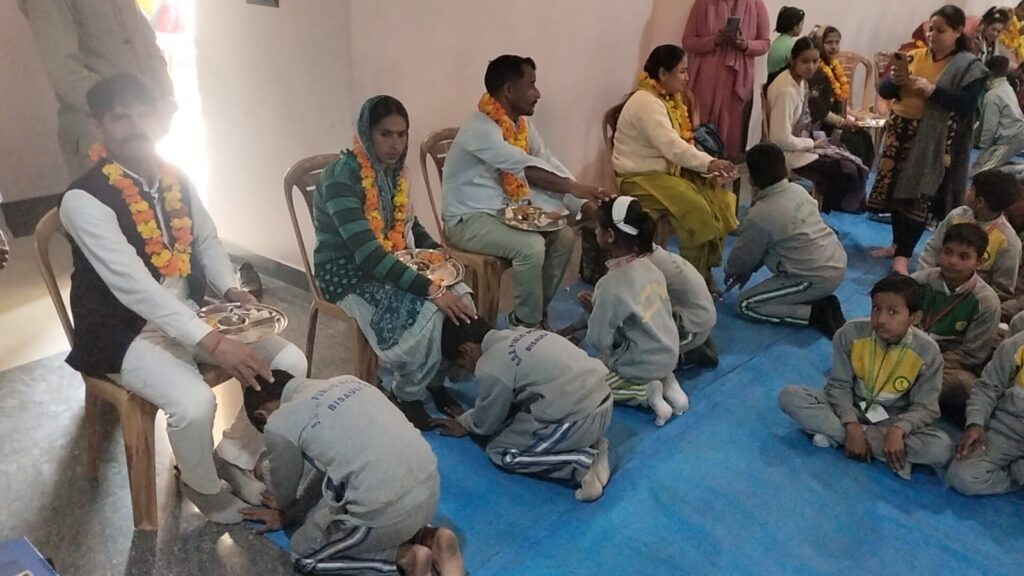 WhatsApp Image 2026-02-12 at 1.03.03 PM