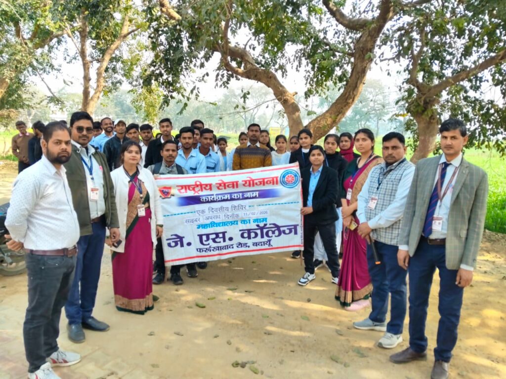 WhatsApp Image 2026-02-12 at 1.11.15 PM