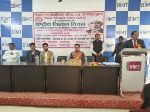 WhatsApp Image 2026-02-12 at 3.25.45 PM