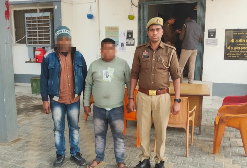 WhatsApp Image 2026-02-12 at 4.29.53 PM