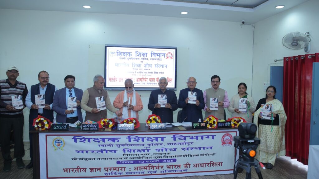 WhatsApp Image 2026-02-12 at 4.58.08 PM