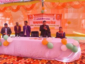 WhatsApp Image 2026-02-12 at 5.11.02 PM