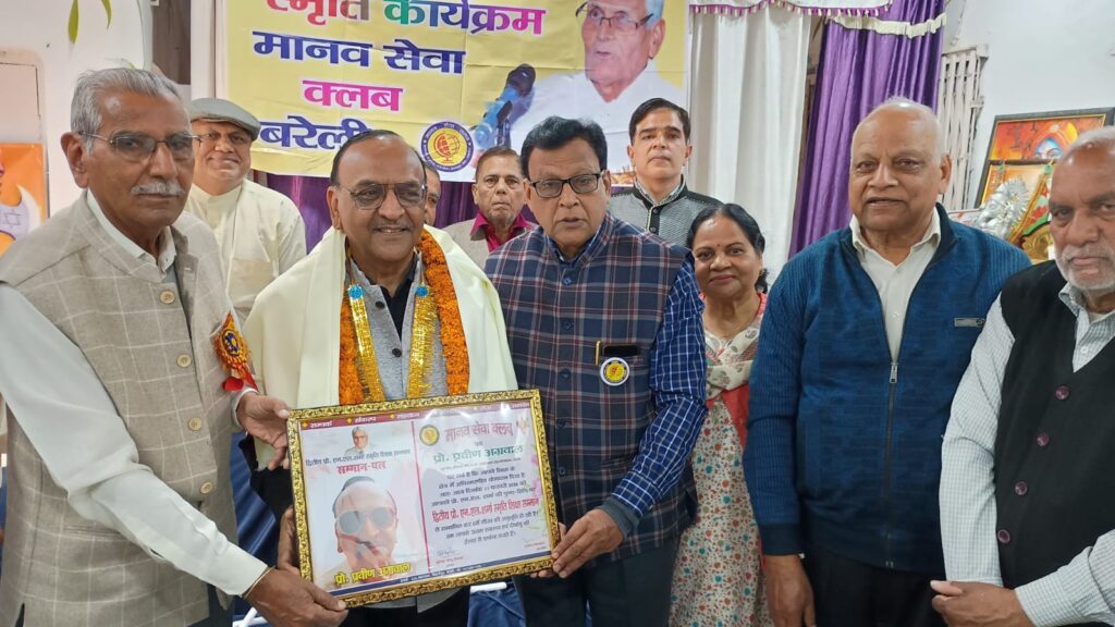 WhatsApp Image 2026-02-12 at 5.14.56 PM