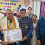 WhatsApp Image 2026-02-12 at 5.14.56 PM