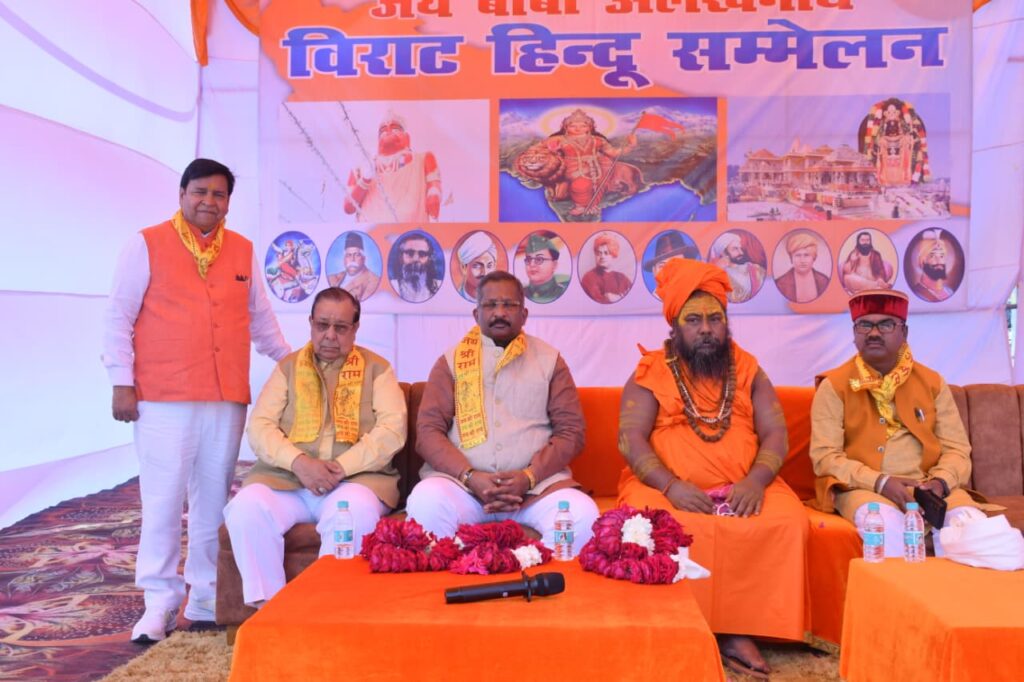 WhatsApp Image 2026-02-12 at 6.17.32 PM