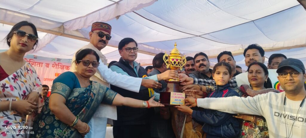 WhatsApp Image 2026-02-12 at 7.03.03 PM