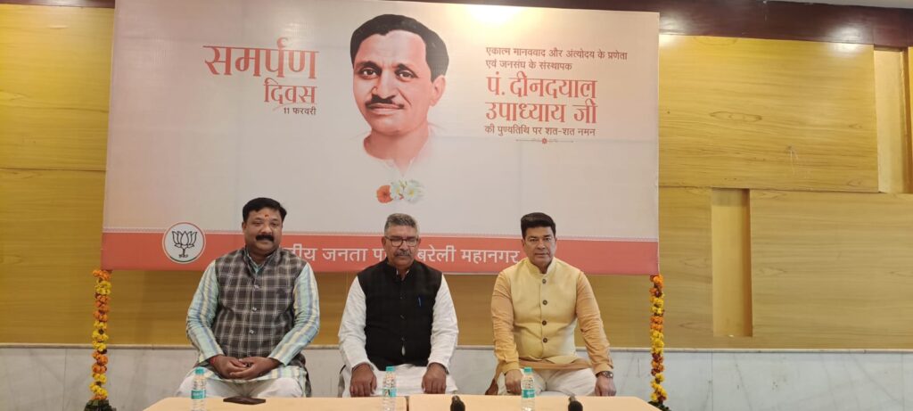 WhatsApp Image 2026-02-12 at 7.09.36 PM