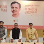 WhatsApp Image 2026-02-12 at 7.09.36 PM