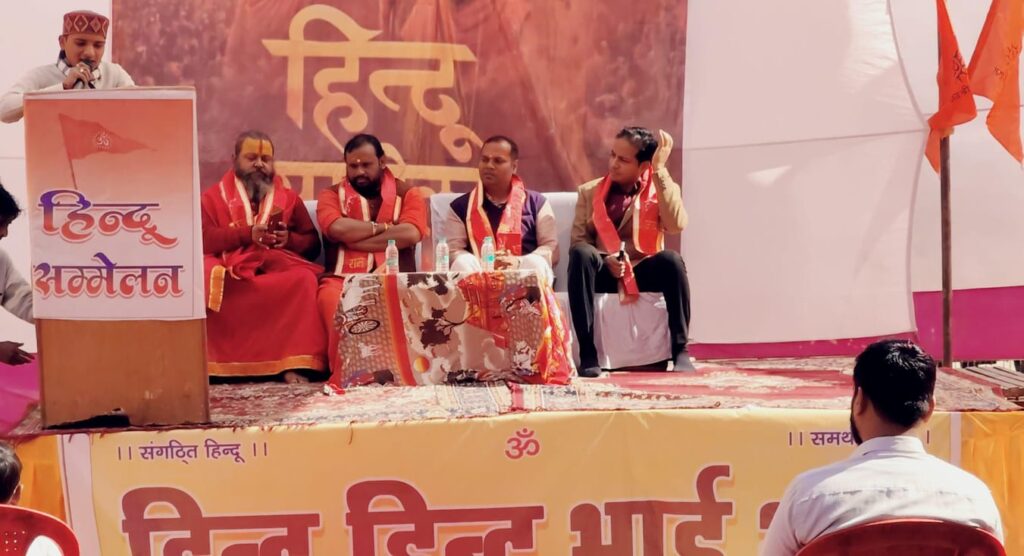 WhatsApp Image 2026-02-12 at 7.14.22 PM