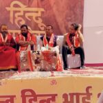 हिंदू समाज अपने मूल संस्कारों को सहेजे – धर्मेन्द्र