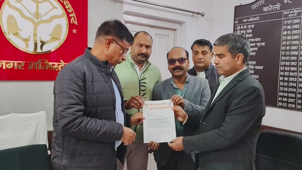 WhatsApp Image 2026-02-12 at 7.32.17 PM