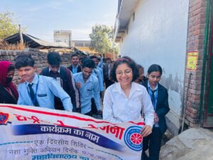 WhatsApp Image 2026-02-13 at 2.14.10 PM