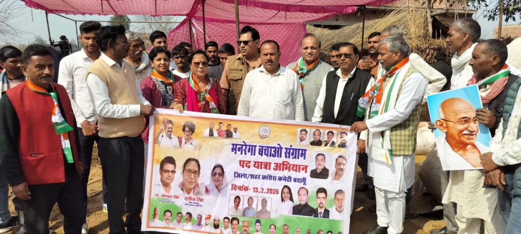 WhatsApp Image 2026-02-13 at 5.40.58 PM