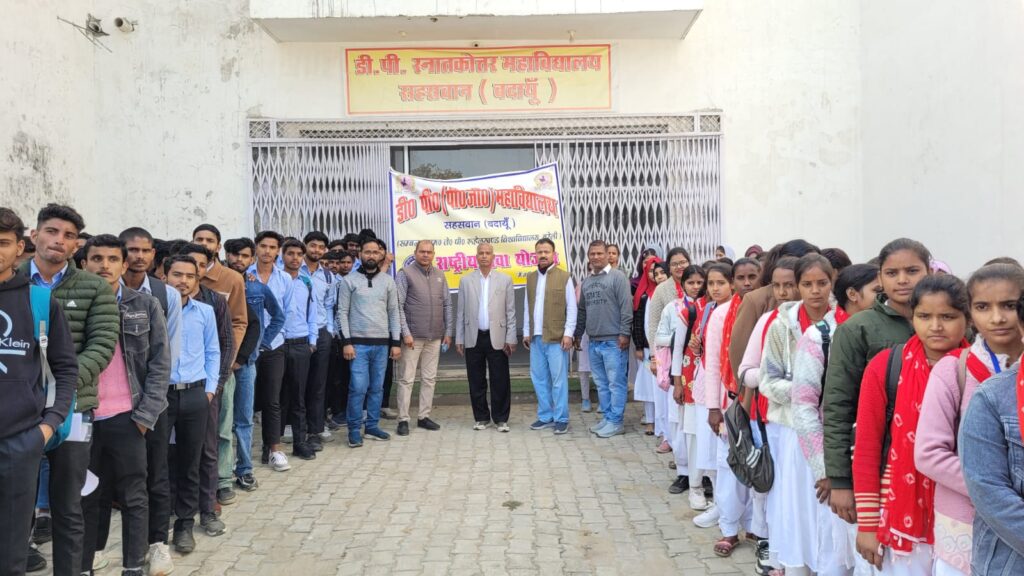 WhatsApp Image 2026-02-13 at 5.59.19 PM