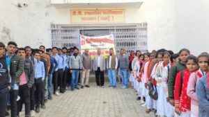 WhatsApp Image 2026-02-13 at 5.59.19 PM