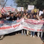 इस्लामाबाद की शिया मस्जिद पर हुए आतंकी हमले के विरोध में बरेली में प्रदर्शन