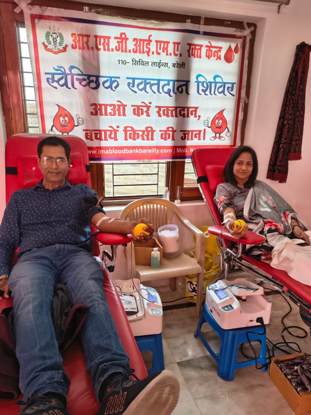 WhatsApp Image 2026-02-13 at 7.27.18 PM