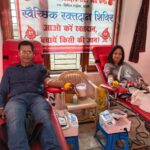 झिड़ी धाम आश्रम में रक्तदान एवं स्वास्थ्य शिविर संपन्न