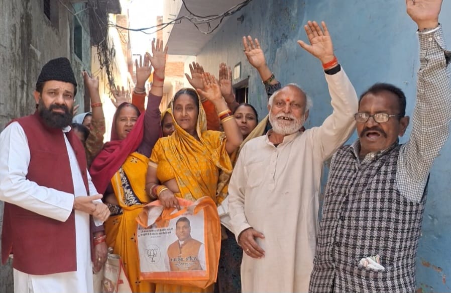 WhatsApp Image 2026-02-13 at 7.49.55 PM