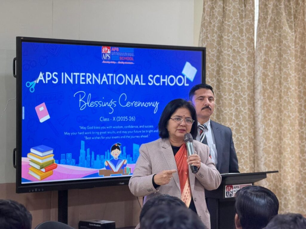 WhatsApp Image 2026-02-14 at 3.47.19 PM (2)