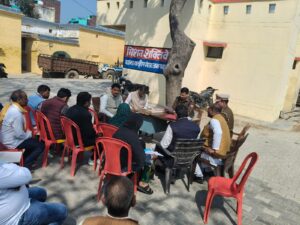 WhatsApp Image 2026-02-14 at 4.04.37 PM