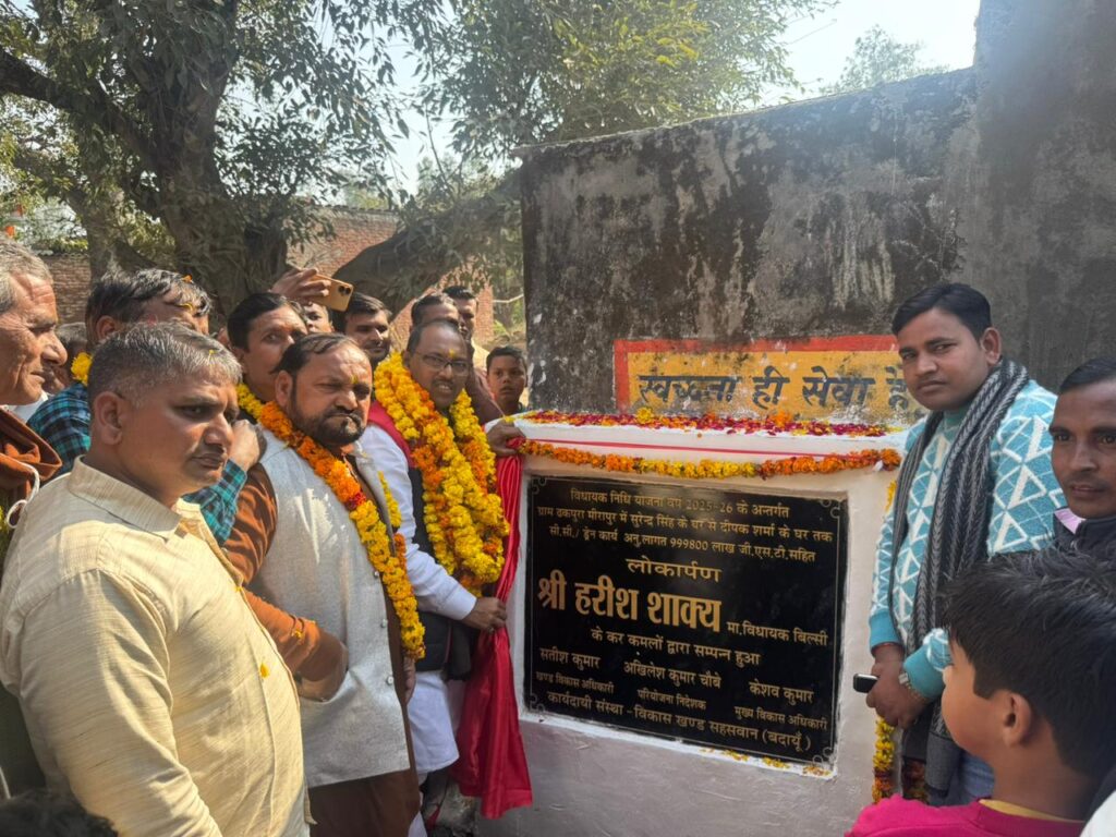 WhatsApp Image 2026-02-14 at 5.14.50 PM